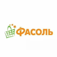 Фасоль